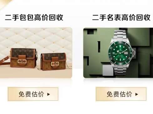 和县汽车抵押贷款